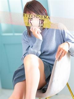 えみり