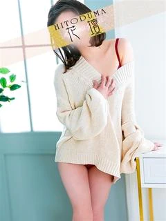 ちなつ