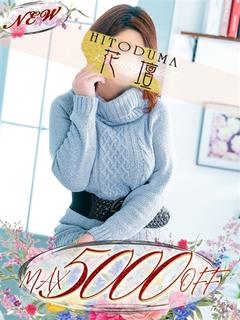 いちか