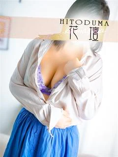 ちえみ