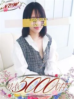 しぐれ