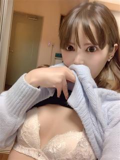 りな