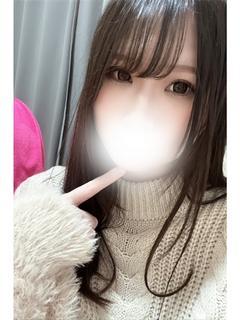 はる