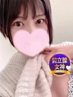 なつめ
