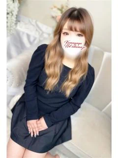 あむ