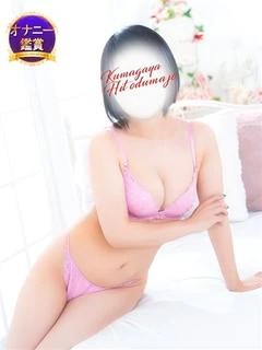 せいあ