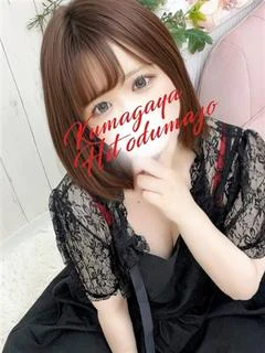 えな