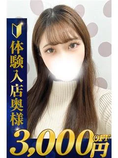 りょう
