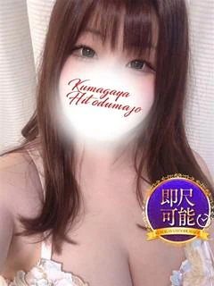 あさひ