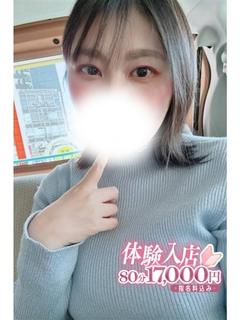 さくら