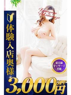 あき