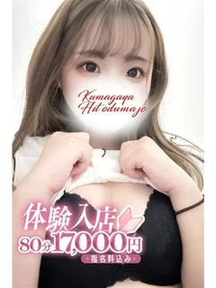 あや