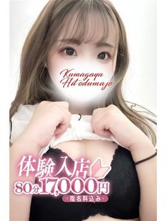あや