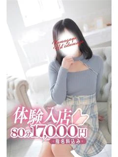 まどか