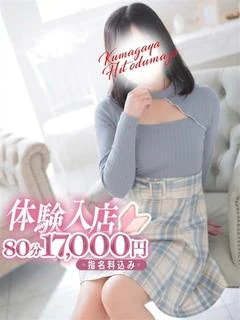 まどか