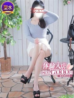 しゅり