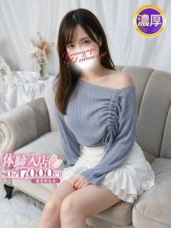 かすみ