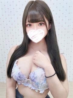 ねる