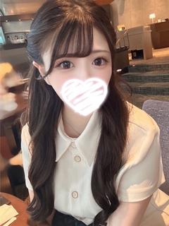 ひとみ