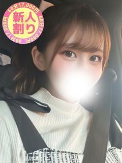 まりん