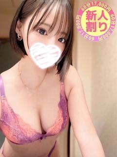 らんか