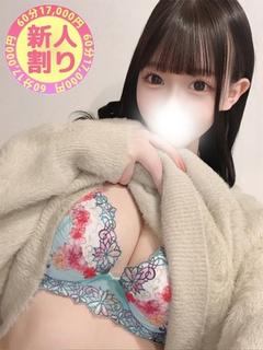 しゅうか