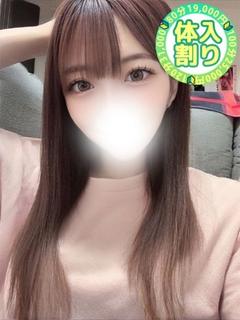 あおい