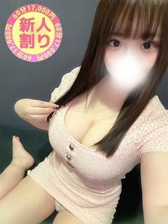 るみ