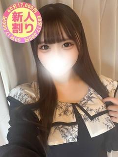 ゆな