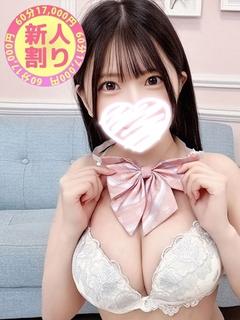 ちなつ