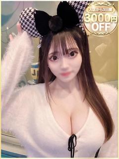 かれん