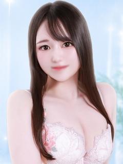 はな