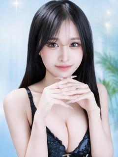 あるの