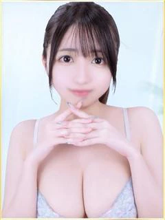 せと