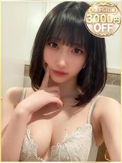 れい
