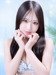 みゆう