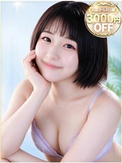 ももか