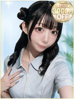 のあ