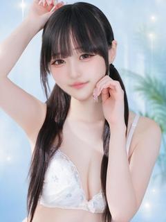 らな