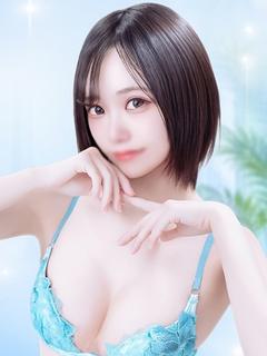 あん