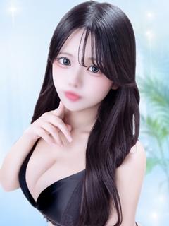 はるか