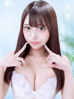 にな