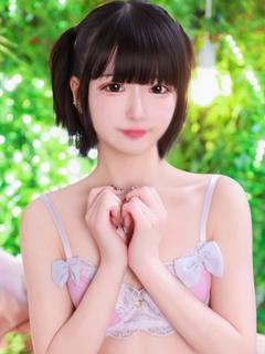 くろな