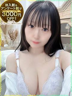 しいな