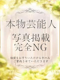 ありさ