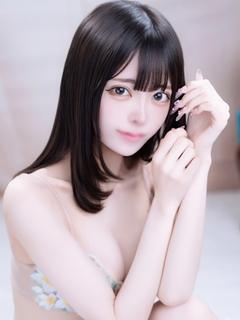 あむ