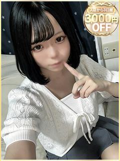 ゆる