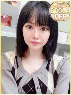 ゆずりは