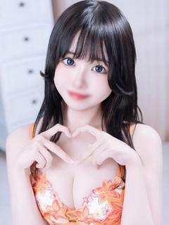 ねる