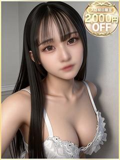 つゆり
